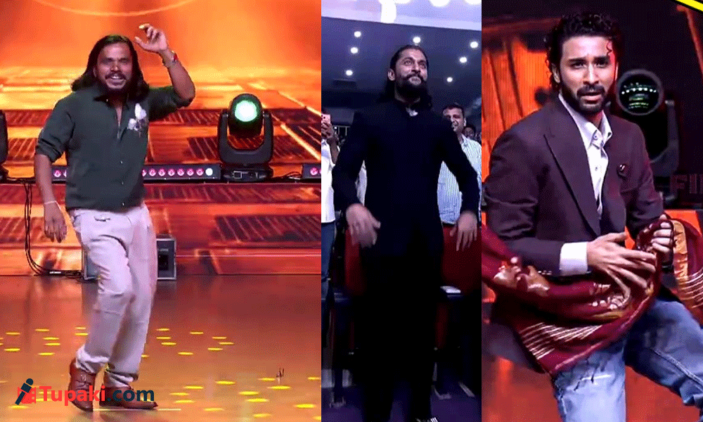 Sampoornesh Babu, Nani and Raghav Juyal Set the Stage on Fire With Dance