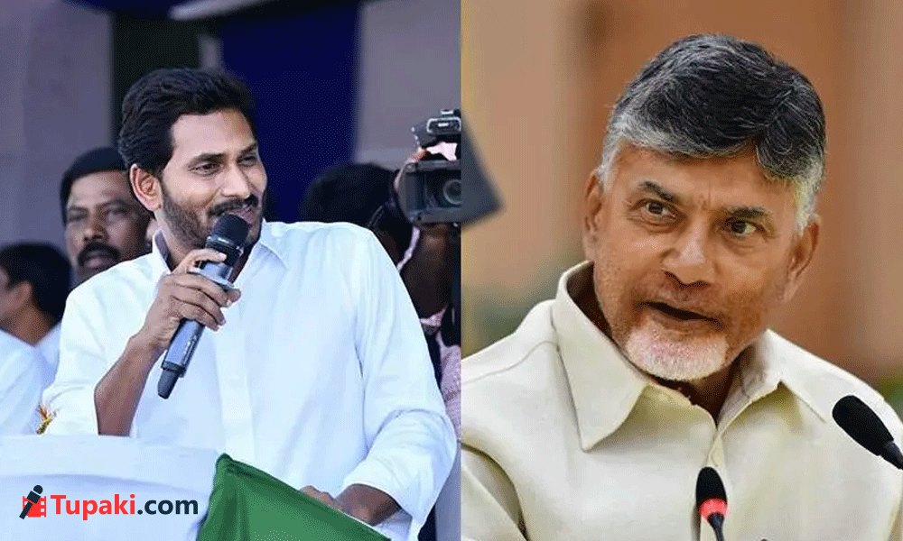 బాబు జగన్ ఢీఎస్సీ...ఎండ్ కార్డు అప్పుడే ?