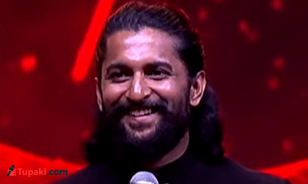 ఆ యూఫోరియా మిస్స‌వ్వ‌కండి... ప్రీరిలీజ్‌లో నాని ఎమోష‌న‌ల్ స్పీచ్