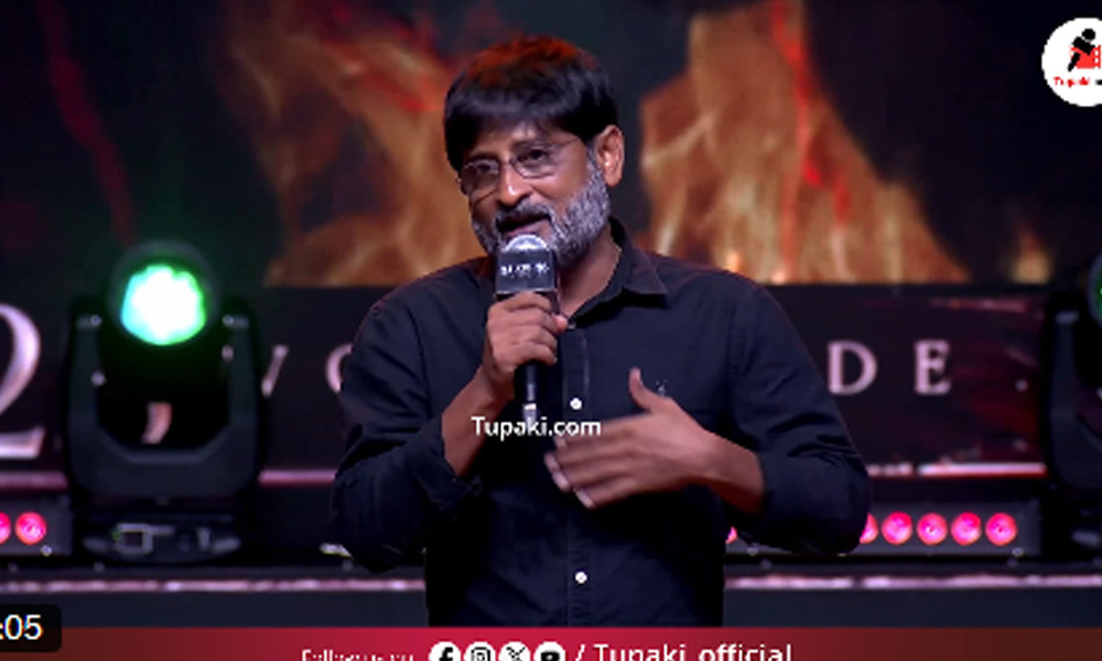 The Paradise Event Left Prabhas Fans In Sorrow