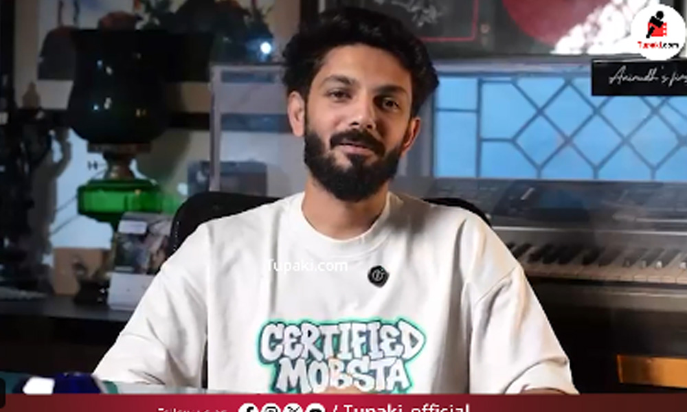 The Paradise will be a huge hattrick BB for NANI combo - Anirudh