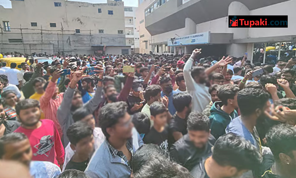 ఒకప్పుడు స్టార్ హీరోల మూవీస్ కి క్యూ లో నిల్చొని చొక్కాలు చించుకునేవారు...ఆ ఫ్యాన్స్ అంత ఎటు పోయారు...