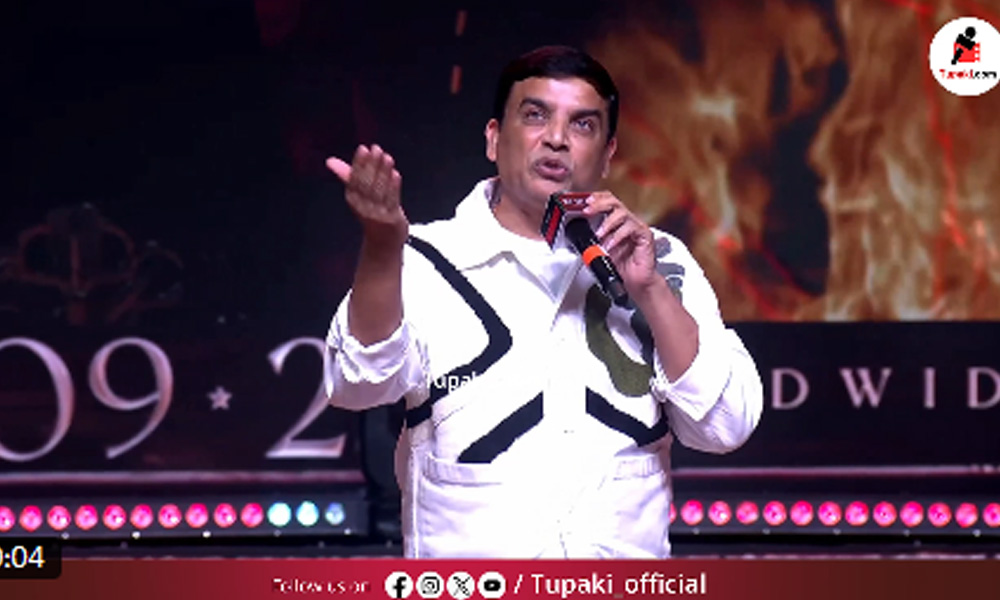 నాని ప్యారడైజ్‌ స్టేజ్‌పై వకీల్‌ సాబ్‌ జ్ఞాపకం..!