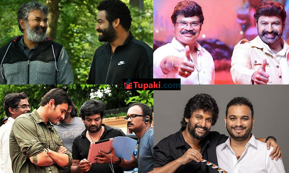 హీరో - డైరెక్టర్ లలో బెస్ట్ కాంబో ఎవరిది?