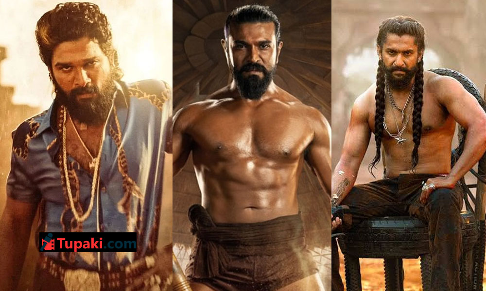 రా అండ్ రాస్టిక్ సినిమా చేస్తే సక్సెస్ వచ్చినట్టేనా.? స్టార్ హీరోల కెరియర్ ఏం చెప్తుంది...