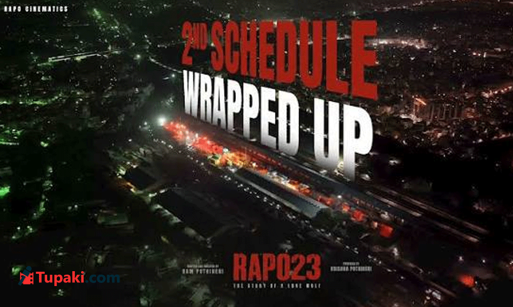 RAPO23 Schedule Wrapped With Grand Night Action Sequence
