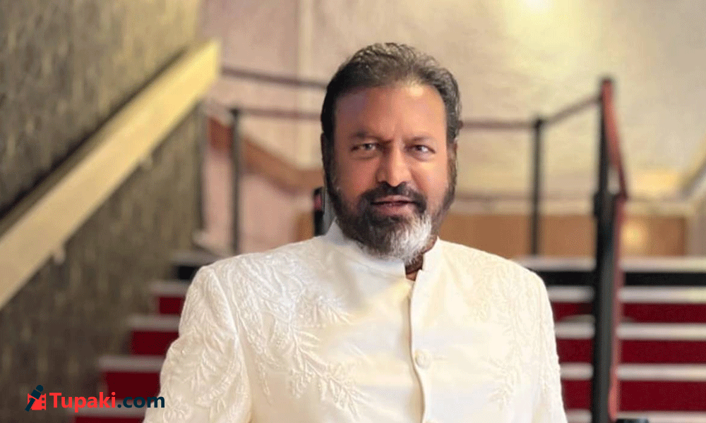 The Paradise: Reason Behind Mohan Babu’s Absence