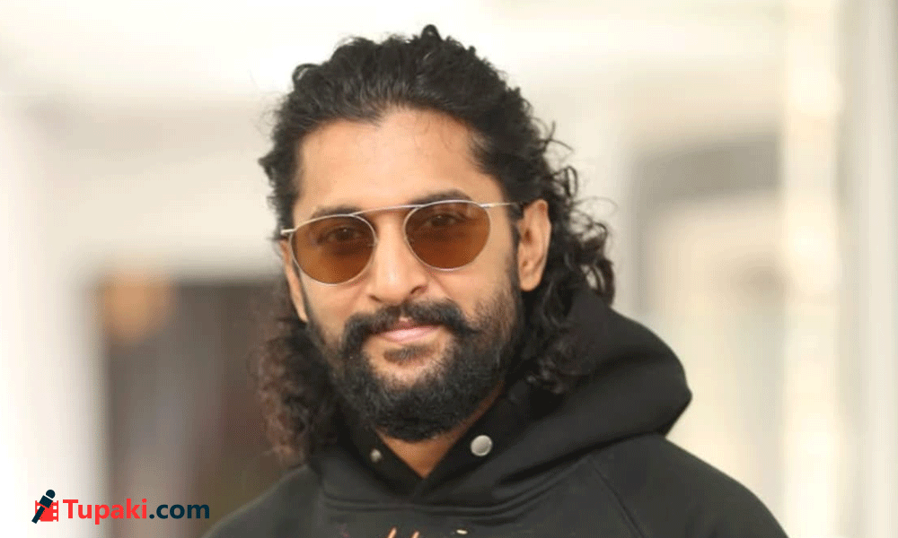 Nani Requests CM Revanth Reddy to Let Him Watch His Own Film