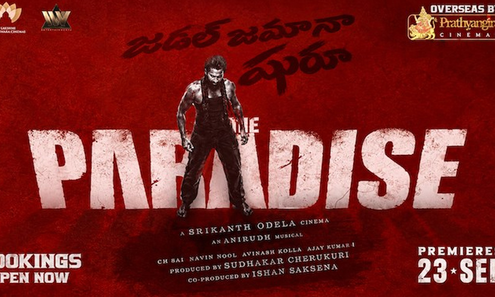 ‘ది ప్యారడైజ్’ ఇండియా & USA థియేటర్స్ లిస్ట్