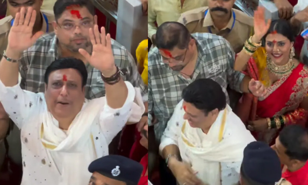 అఫైర్ రూమర్స్ వేళ గణనాథుడి సన్నిధిలో గోవిందా!