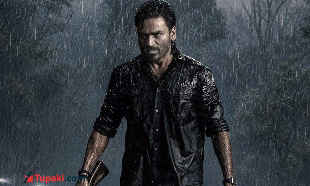 మామ ర‌జ‌నీ కోస‌మే కాదు సూర్య కోసం ధ‌నుష్ త్యాగం!