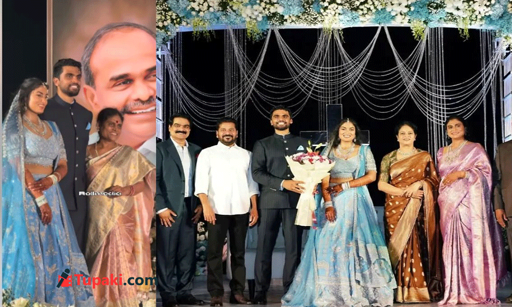 విజయమ్మ వచ్చింది.. జగన్ రాలేదు.. షర్మిల కూతురి ఎంగేజ్ మెంట్ కు హాజరైన ప్రముఖులు వీరే..