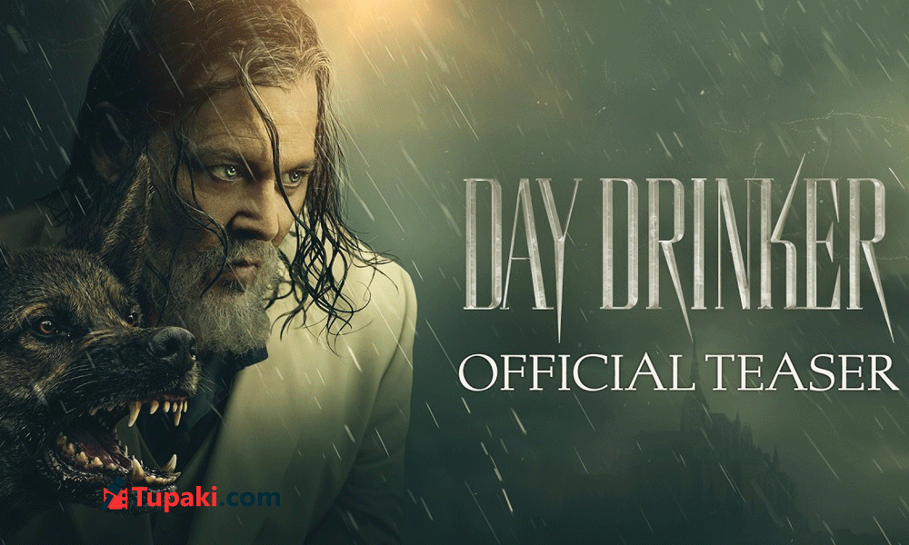 డే డ్రింక‌ర్ టీజ‌ర్: జానీ డెప్ కొత్త అవ‌తారం.. థ్రిల్లింగ్ స్క్రీన్ ట్రీట్‌కి ఫ్యాన్స్‌ ఫిదా