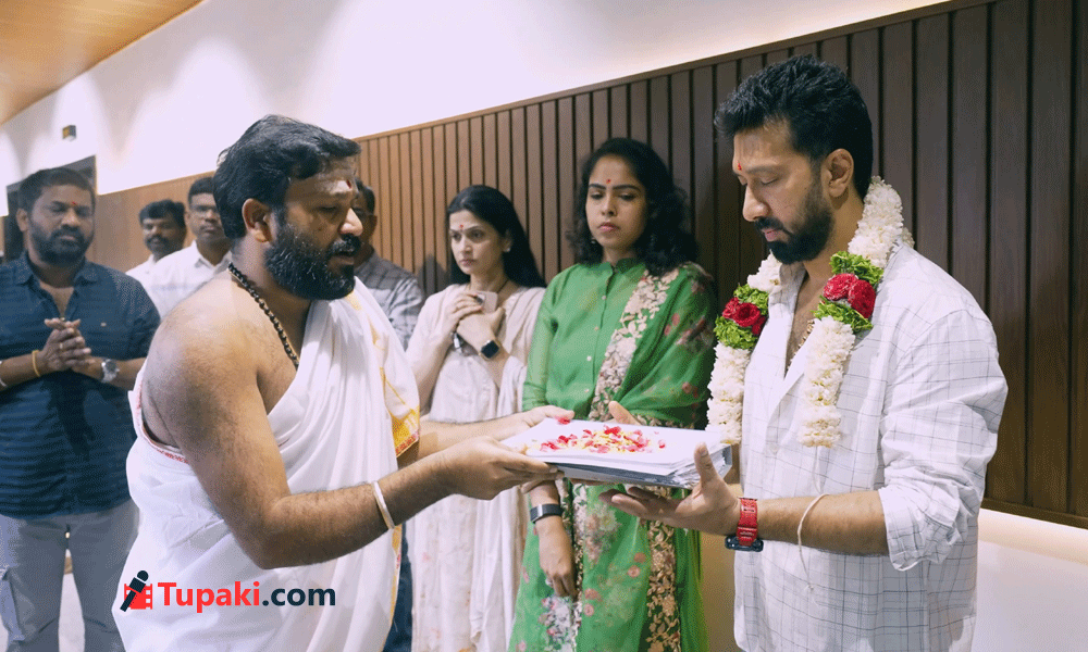 Kaaka Is in No Way Like Vishwambhara