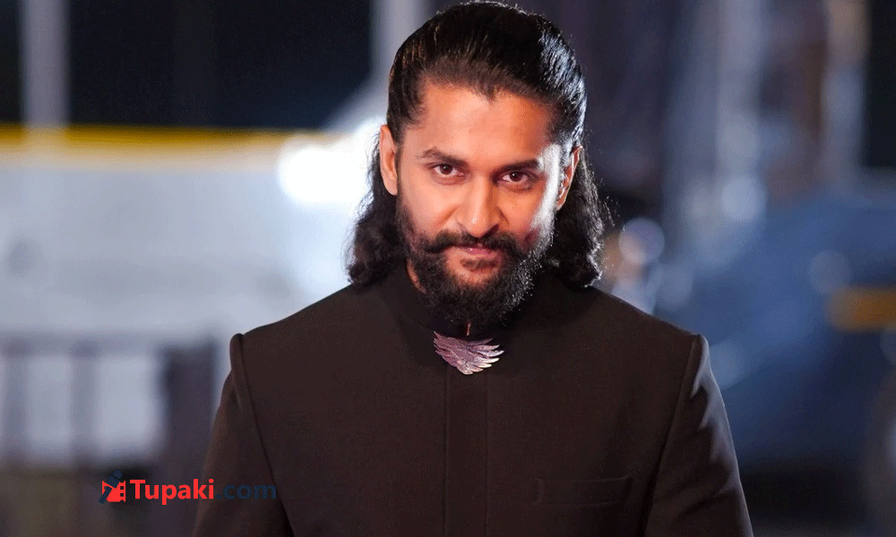 ప్యారడైజ్ మూవీ.. నాని ఫస్ట్ రెస్పాన్స్ ఇదే..