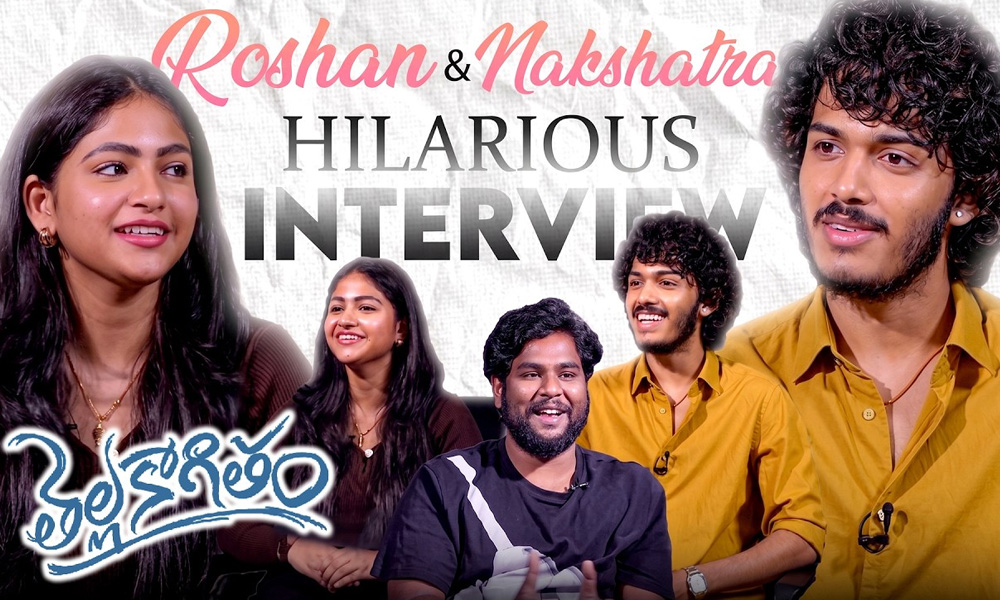 కోర్టు త‌ర్వాత పెరిగిన బాధ్య‌త‌.. తెల్ల కాగితంపై రోష‌న్ కాన్ఫిడెన్స్ అదే!