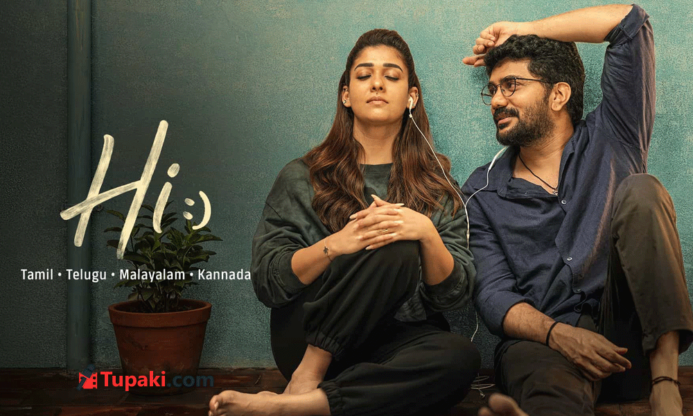 Nayanthara and Kavins Hi Streaming On OTT