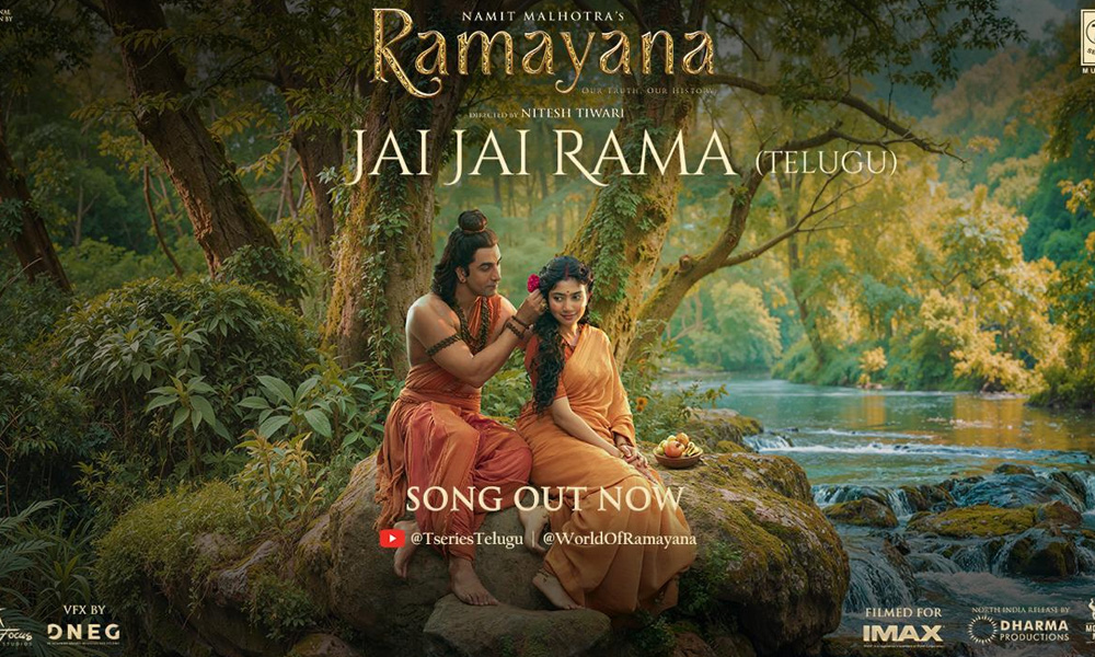 Ramayana Jai Jai Ram Telugu: Deeply Devotional