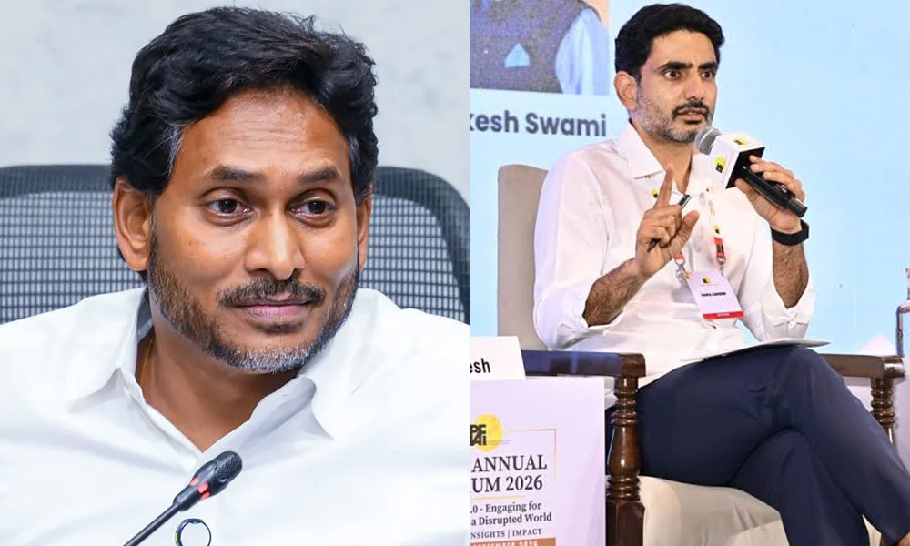 రెడ్ బుక్ వ‌ర్సెస్ డిజిట‌ల్ బుక్‌.. గెయినెంత‌.. ?