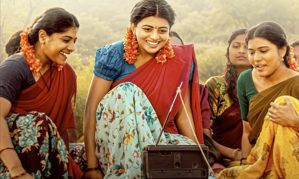 గరివిడి లక్ష్మి కొత్త ఫోక్ సాంగ్.. కంప్లీట్ రీఫ్రెషింగ్‌ గా ఉందే!
