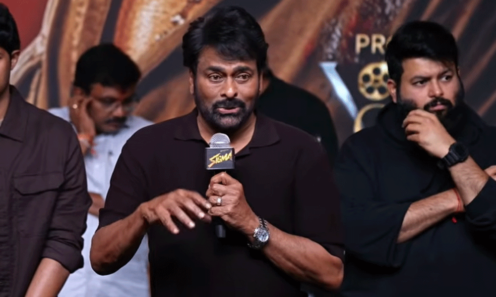 Like Irumudi Sigma should be a big blockbuster - Chiranjeevi