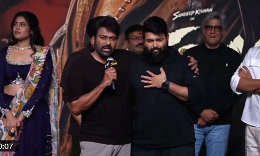 KAAKA పై బిగ్ అప్‌డేట్ చెప్పిన చిరు