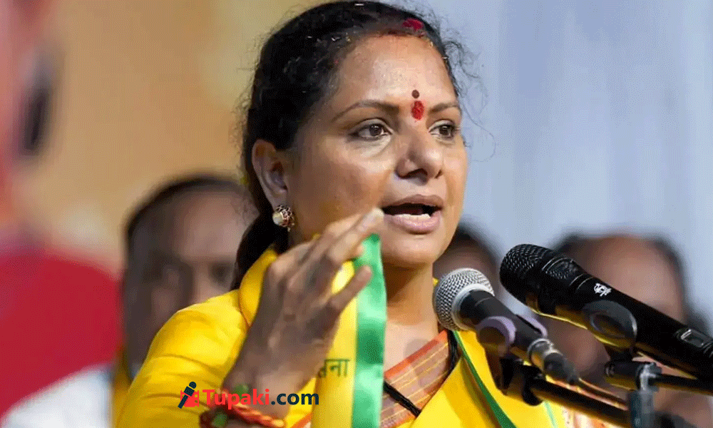 బాలయ్య బసవతారకం ఆస్పత్రిపై కవిత సంచలన వ్యాఖ్యలు..