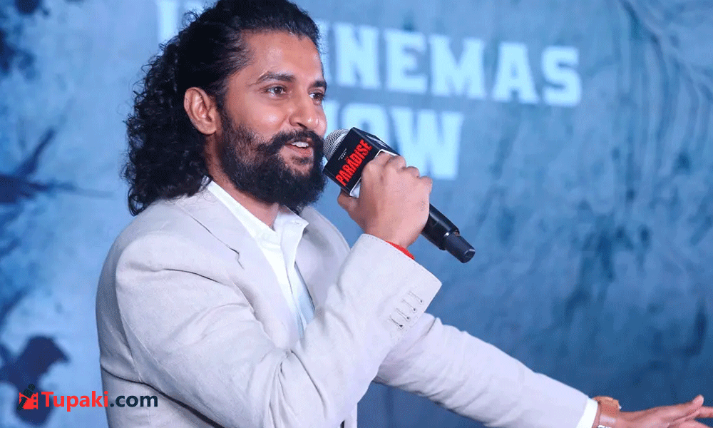 కొడుకుకు ఫుల్ ఫ్రీడమ్.. కానీ శ్రీకాంత్ ఓదెలకు మాత్రం...