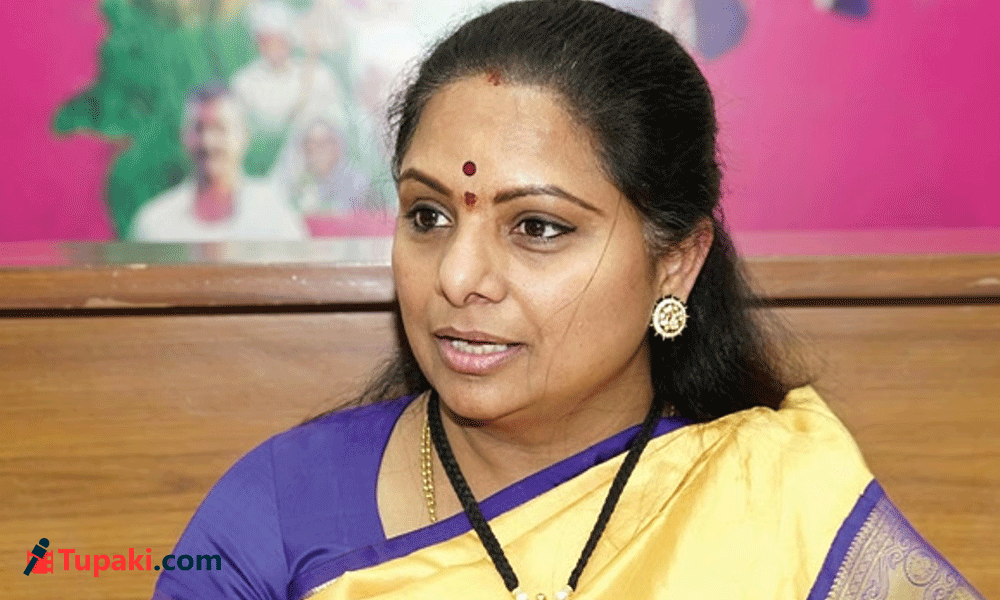 ఆ మీడియాల్లో కవితపై బ్యాన్.. అసలు విషయం బయటపెట్టేసింది..