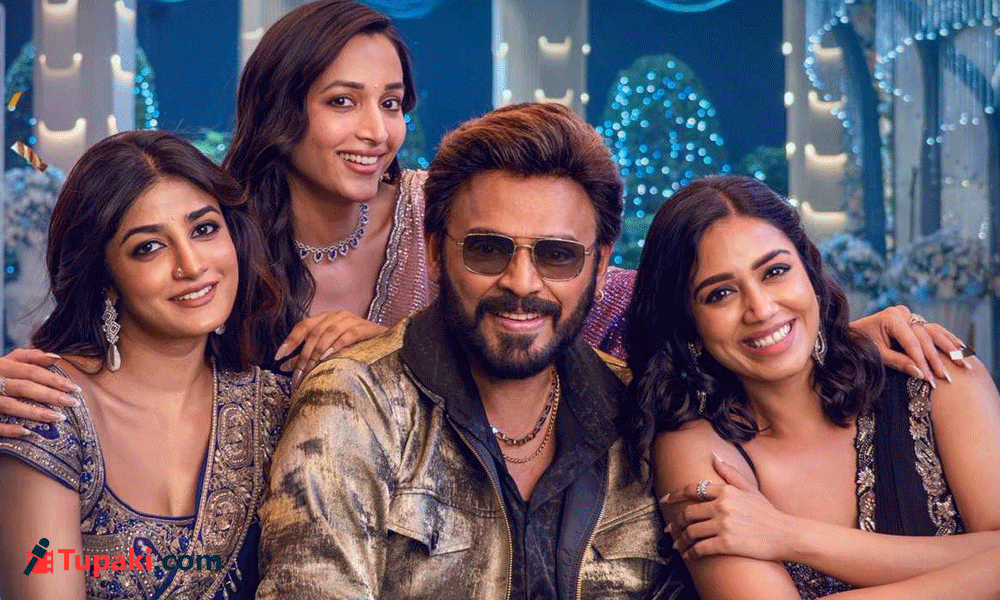 ఆదర్శ కుటుంబం.. ఇంకా చేయాల్సింది ఎక్కువే!