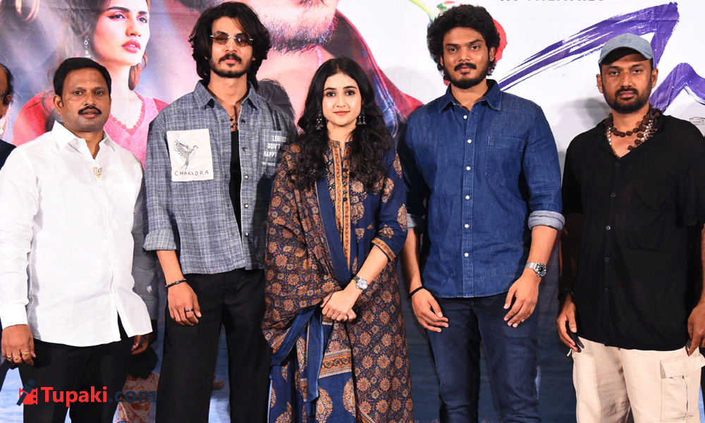 Chakkora Trailer Packs Romance, Mystery & Emotions