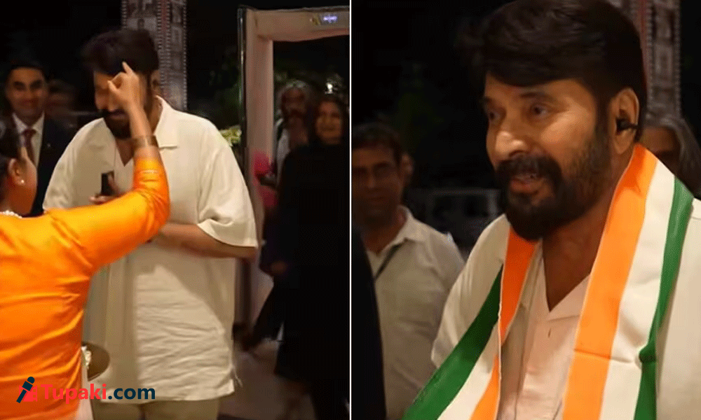 మమ్ముట్టి తిలకం వివాదం: మతం పేరుతో విమర్శల వేళ!