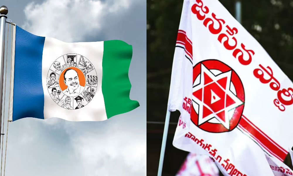 వైసీపీ టూ జనసేన...ఎవరికి లాభం ?
