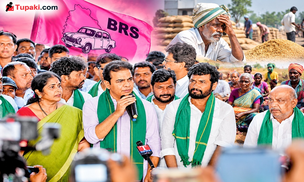 బీఆర్ ఎస్‌కు ప్ర‌జ‌ల‌పై ప్రేమ త‌గ్గ‌లేదు స‌రే.. మ‌రి మీమాటేంటి కేటీఆర్‌?