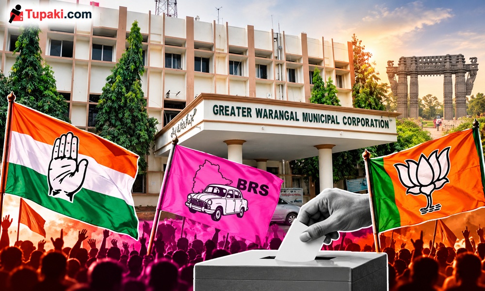 వ‌రంగ‌ల్ కార్ప‌రేష‌న్‌లో త్రిముఖ పోరు.. రేవంత్ బిగ్‌ స్ట్రాట‌జీ..!