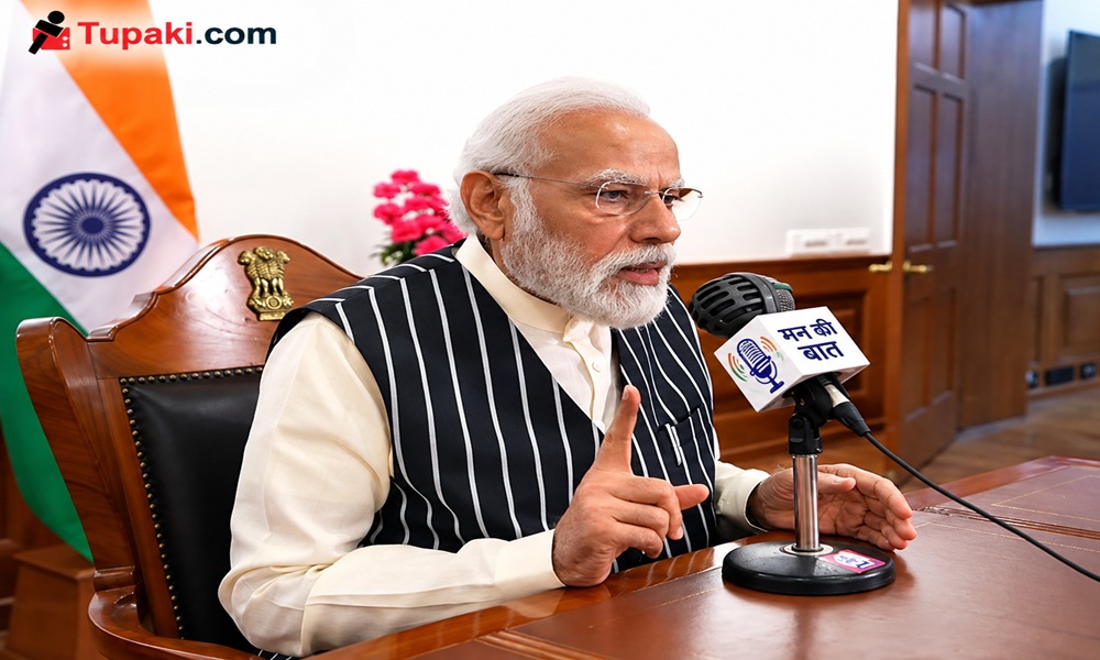 మ‌న‌సులోని భావం.. వీటికి చోటేది మోడీ స‌ర్‌!