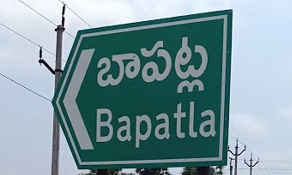 బాప‌ట్ల జిల్లా పాలిటిక్స్ హాటా.. స్వీటా.. ?