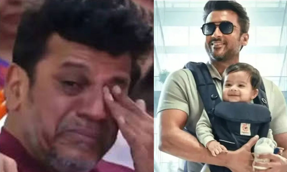 శివన్నకు కన్నీళ్లు తెప్పించిన విశ్వనాథ్ అండ్ సన్స్