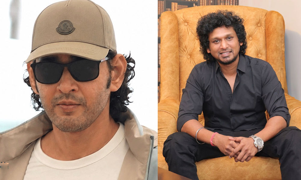 Mahesh -Lokesh Big Update On The Way