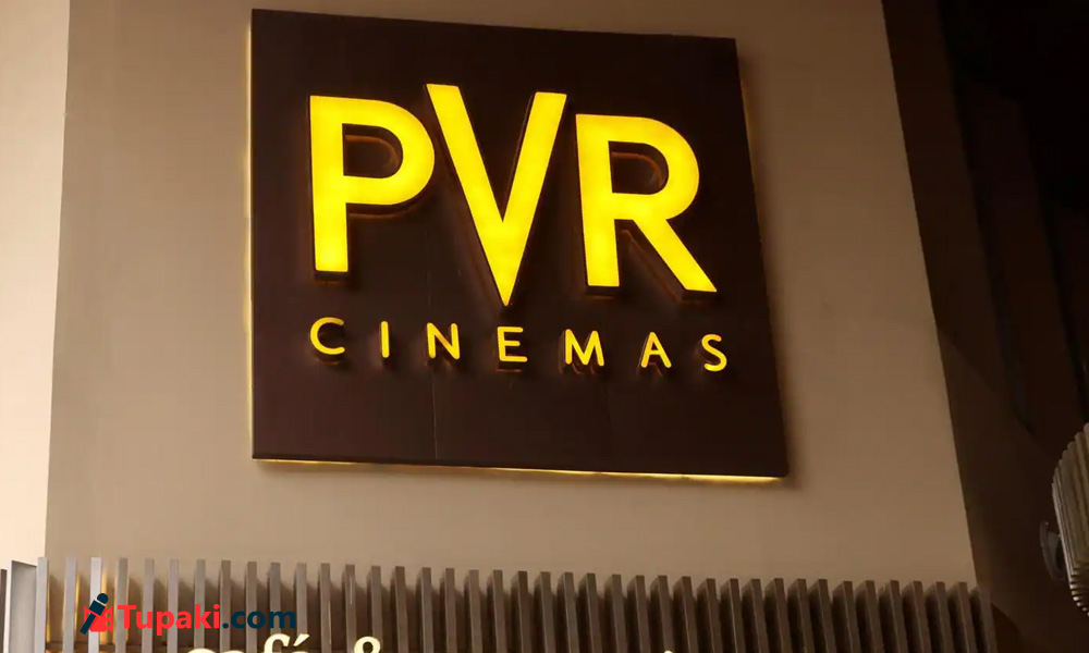 Late Movie Start Could Put Thousands Of Money in Your Pocket