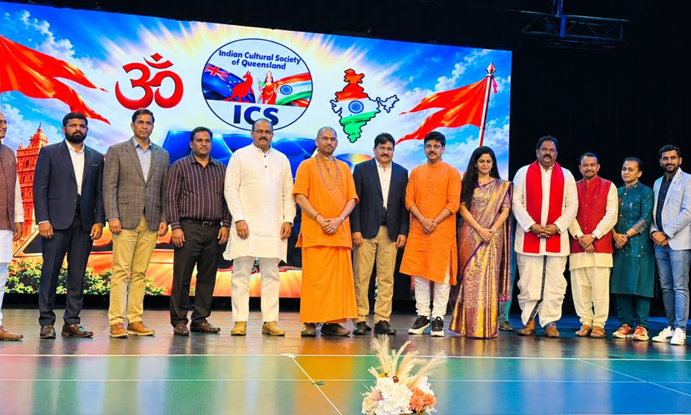 భారతీయ సంస్కృతి వైభవం.. బ్రిస్బేన్‌లో ఘనంగా ICS Convention 2026