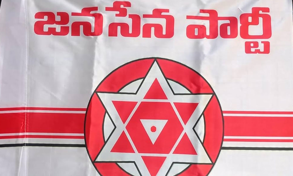 జనసేన నుంచి సినీ హీరో?.. ఖైరతాబాద్ బరిలో పవన్ పార్టీ!