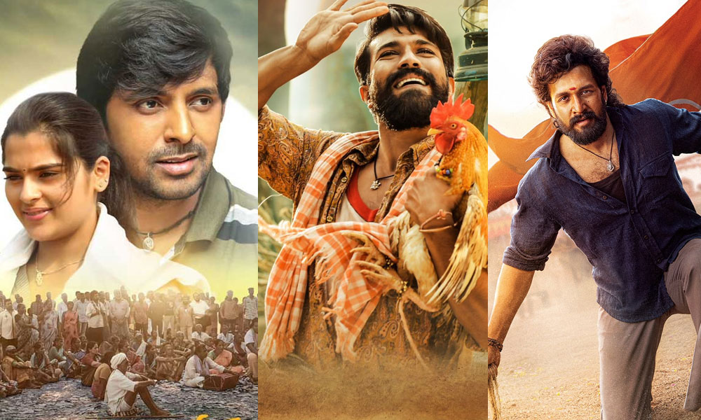 మట్టి వాసన తగిలితే చాలు బాక్సాఫీస్ కలెక్షన్స్ పరుగులు పెడుతున్నాయా?
