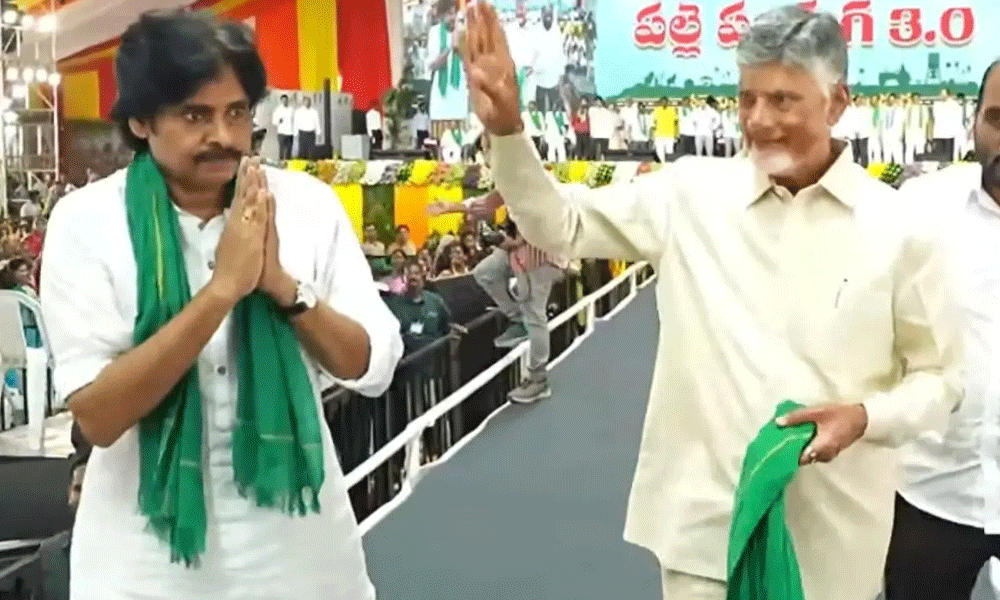 చాన్నాళ్ళకు బాబు పవన్... రీ సౌండ్ మోత