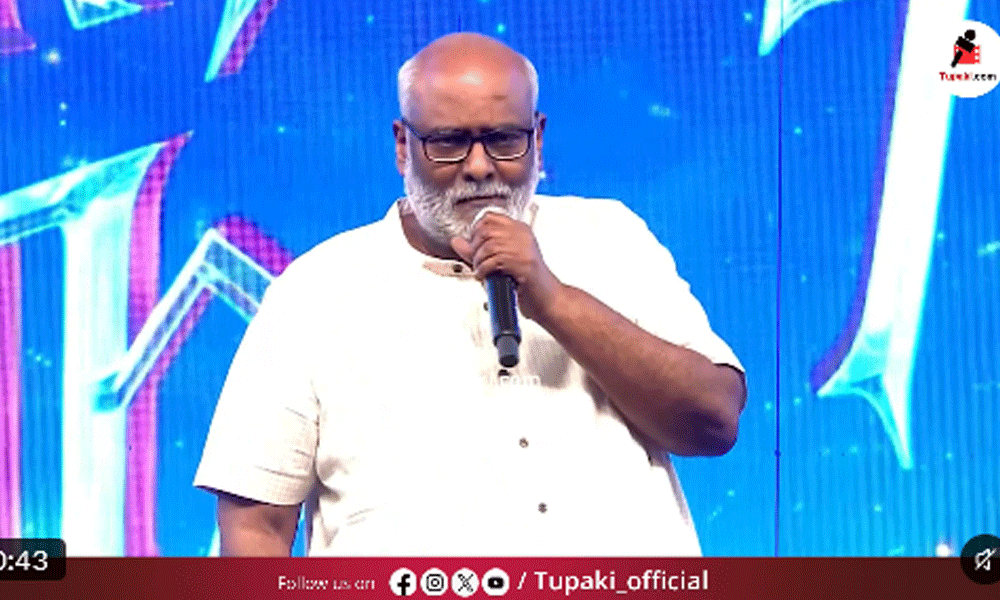 చంద్రశేఖర్ ఏలేటిని మించి పోవాలి.. డెబ్యూ ద‌ర్శ‌కుడికి కీర‌వాణి బ్లెస్సింగ్స్