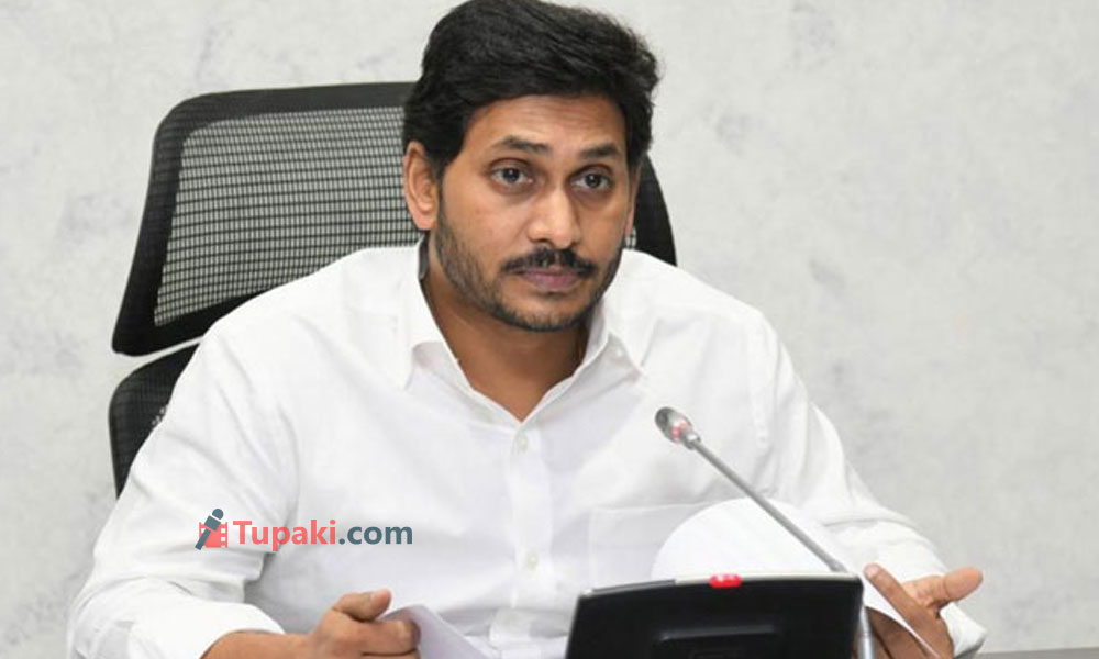జగన్ ఢిల్లీ టూర్ ఎపుడు ?