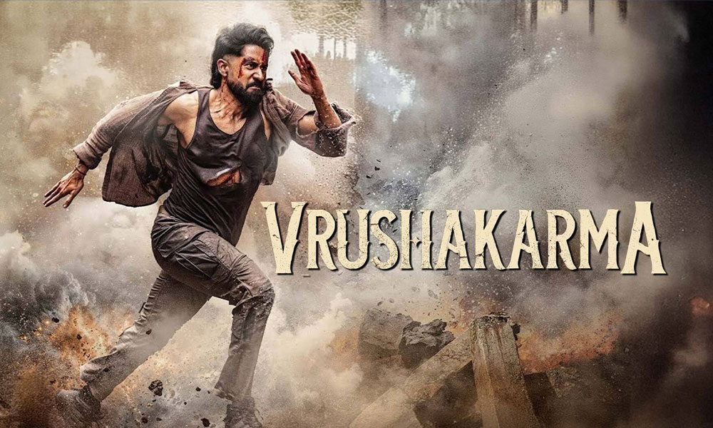 పెద్ది, ది ప్యారడైజ్.. ఇప్పుడు ఈ సినిమా ఏం చేస్తుందో?