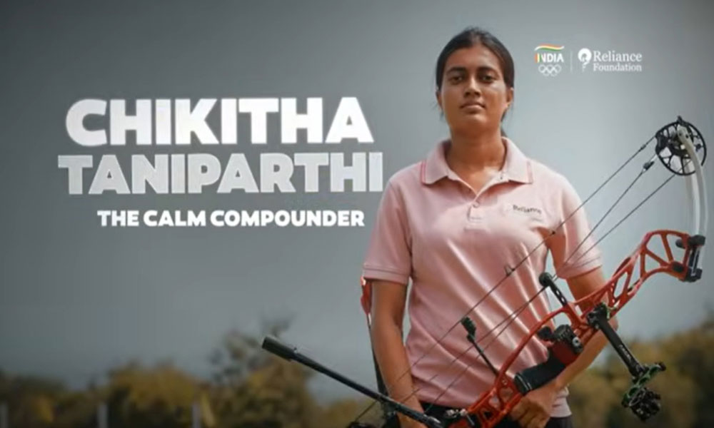 పల్లెటూరి బాణం.. ఆసియా స్వర్ణ లక్ష్యం.. తండ్రి నమ్మకాన్ని గెలిపించిన చికిత స్ఫూర్తి గాథ