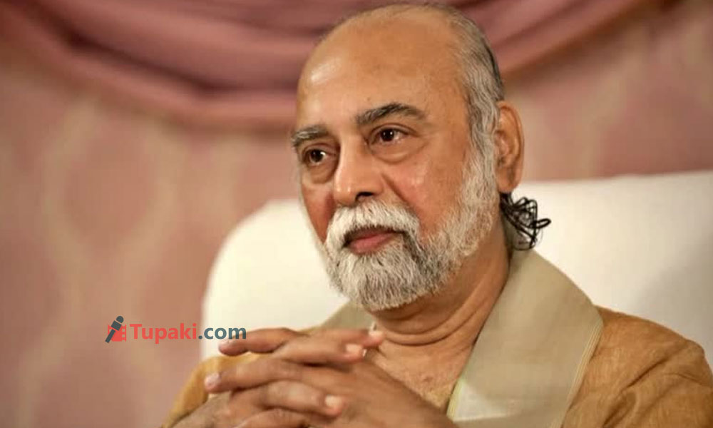 ఎల్‌ఐసీ క్లర్క్ నుండి జగద్గురువుగా.. అసాధారణ ఆధ్యాత్మిక ప్రస్థానం ముగించిన కల్కి భగవాన్