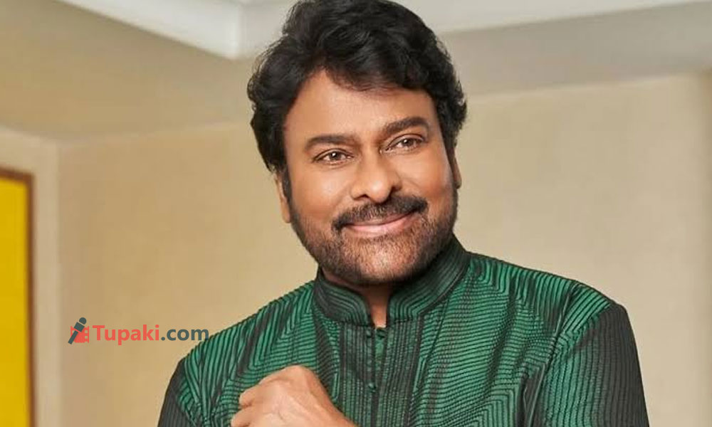 ఖర్చు తక్కువ.. వసూళ్లు భారీ.. చిరంజీవి టాప్ మూవీస్!